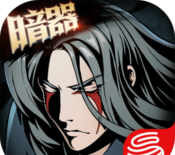 Blade of Shadow   