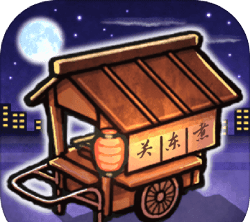 Kwantung Cooking Shop Human Story   