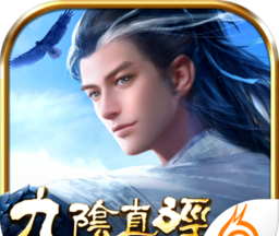 Nine Yin   