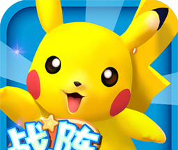 Pokemon 3DS   