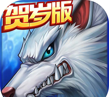 Time Hunter   9 swim edition