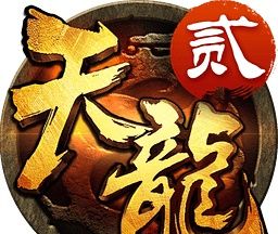 Tianlong Babu Hand Tour   