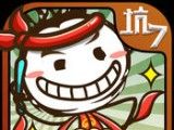 Shi Xiaokeng's hilarious life 7   