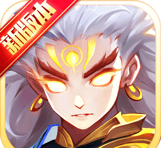 Daoyou please stay   