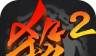 Three Kingdoms Kill Legend RPG Edition   