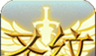 Holy grain ol   