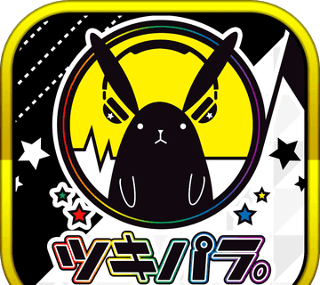 Yueno Paradise Office   