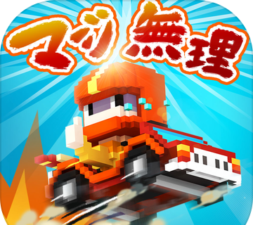 Crash Kart   
