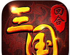 Round Three Kingdoms   