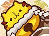 God and Bell Cat   