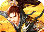 Swordsman Road   