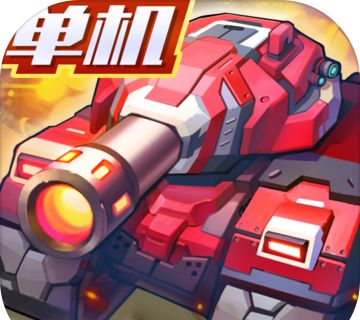 Alloy Machine Soldier   
