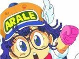 Alalei Adventure   