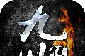 Legend of Kyushu   