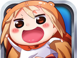 National Cool Run Save Goddess   