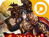 Dragonslayer   