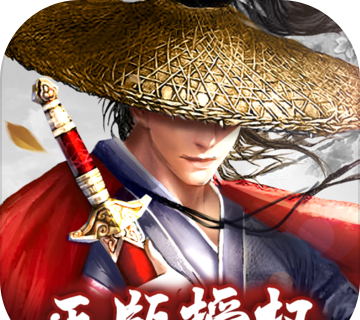 Sword Flying Immortal   