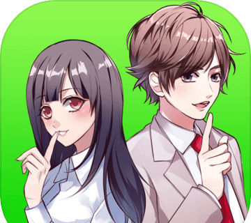 Secret Relationship Begins   