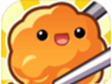 Hot pot talent   