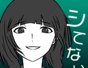 My girlfriend is very florid   