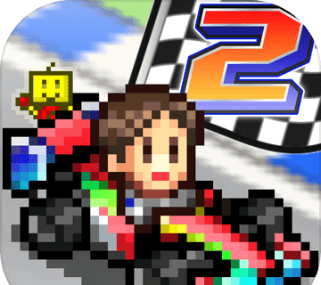 Sprint! Racing Story 2   
