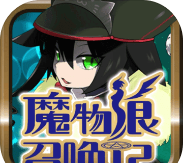 Demon Mother Summon   