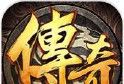 Legend of Cangyue   