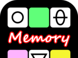 Memory big test   
