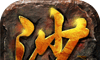 Fire Sabac   