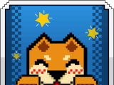 Puzzle Dog   