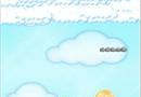 Natasha Jump Game   