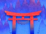 tengami   