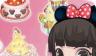 Dream cake shop leisure pass   