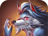 Wolf Killing House   
