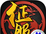 Pocket Conquest   Baidu edition