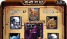 Knife Tower Hero Raiders   