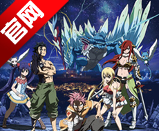 Fairy Tail: Bond   
