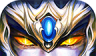 Angry Ares   