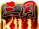 Bluetooth Three Kingdoms Kill   