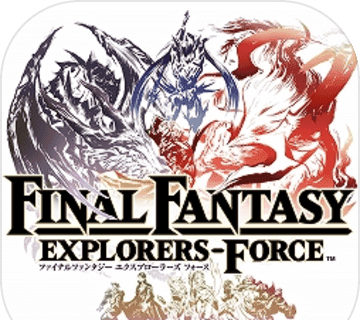 Final Fantasy: Explorer Power   
