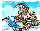 Three Kingdoms Dragon Ride   