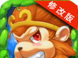 The Great Sage of Journey to the West rushes forward   