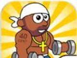 Here's Hip Hop   