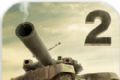 Tank Shooting Battle 2   