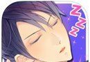 Do you sleep together   