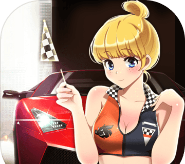 Drift Girl   