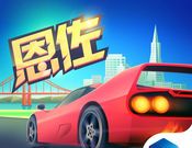 Gale Speed World   