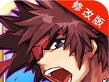 Undead Killer  Chinese edition