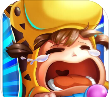 Bai Xiaofei Big Adventure   
