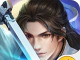 Sword Rain Kunlun   